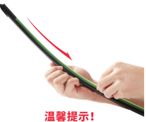 适用荣威雨刮器原厂原装350/360/550无骨雨刷i6x5x8胶条ei6片RX5图3