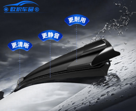 适用奔驰原装雨刮器C200 GLA E300 GLK CLA C级E260 GLC雨刷C180L图2