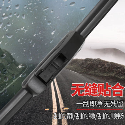 适用丰田卡罗拉雨刮器凯美瑞威驰花冠RAV4雷凌锐志汉兰达雨刷原装图2