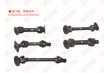 源头厂家百锐甄选 泵车搅拌车配件 洒水车取力器传动轴图2