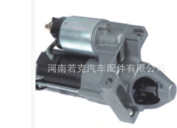 河南若克起动机 89017755 6786N 12V 1.4KW 9T适用于雪佛兰