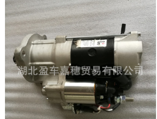 康明斯发动机起动机 启动马达 C5547577 原厂正品图3