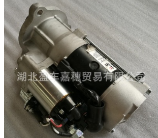 优势供应 康明斯 C5315426 起动机 马达总成图2