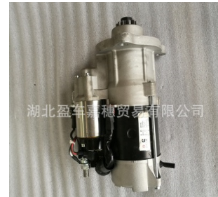 康明斯 起动机 启动马达 C5266537 C5537569 原厂正品图2