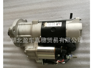 康明斯 起动机 启动马达 C5288683 C4944701 原厂正品图3