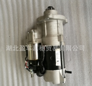 康明斯 起动机 启动马达 C5288683 C4944701 原厂正品图2