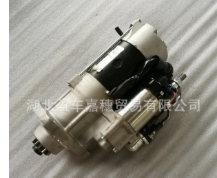 康明斯 起动机 启动马达 C4983067 C5398095 原厂正品图3