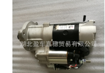 康明斯 6LTAA8.9-C360 发动机 起动机/启动机 C5345977图3