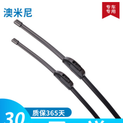 东风风行菱智m3雨刮器片原装凌智v3原装配件风行m5七座胶条雨刷条图2