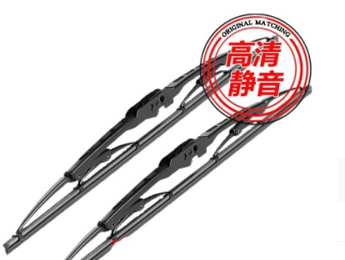 适用雪佛兰科鲁兹赛欧乐风迈锐宝景程雨刷片乐驰科沃兹雨刮器有骨图2