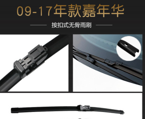 适用福特嘉年华雨刮器原装原厂胶条片09款13年新长安车前后雨刷片图2