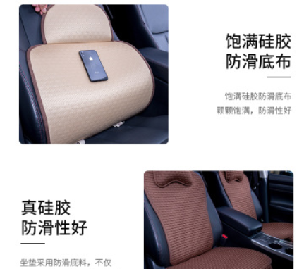 适用于奥迪A6L A4LA3 Q5L Q2L Q3亚麻汽车坐垫半包秋冬季四季通用图2