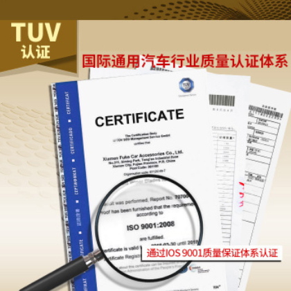 适用于大众途岳雨刮器原装2019新款途岳汽车无骨前后雨刷器胶条刮图3