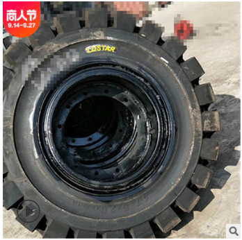 隧道台车实心轮胎带车轴 80高度6套 100高度4套 不含税运图2