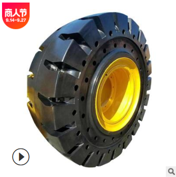 实心轮胎全国发货 货到付款 30型装载机实心轮胎含钢圈成套销售图3