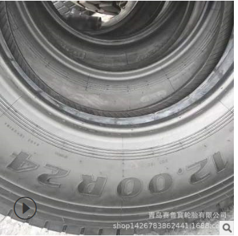 12.00R24 卡车钢丝轮胎 三线花纹 吊车轮胎图3