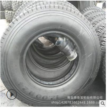 12.00R24 卡车钢丝轮胎 三线花纹 吊车轮胎图2