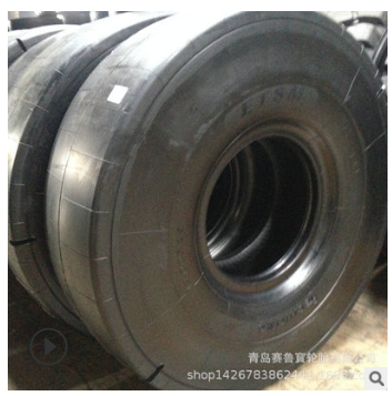 23.5R25 光面胎 采石场矿井下 全钢子午线轮胎图2