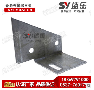备胎升降器支架,货车备胎支架,挂车备胎支架,挂车中集式备胎支架图2