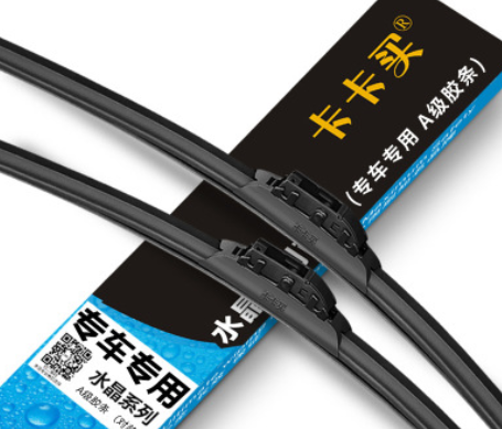 长安翼虎雨刮器原厂原装无骨雨刷片汽车专用胶条16后15款2015图3