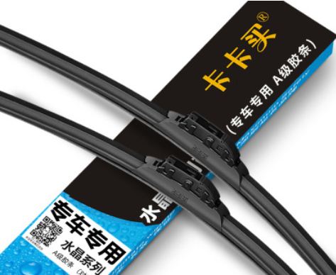 适用于北京现代新胜达雨刮器原厂原装全新胜达雨刷器片无骨专用15图3