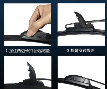 适用于北京汽车BJ20专用雨刮器原厂原装16-18无骨前后雨刷胶条片图3