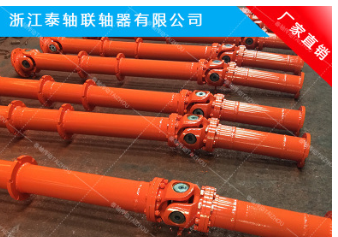 专业生产 SWC225加长型带轴套 十字轴式 万向联轴器 万向节传动轴图2