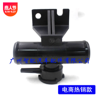 适用于三菱汽车节温器总成恒温器水箱盖 1350A410-7图2