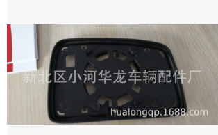 狮跑电动倒车镜 Sportage mirror 镜片 镜灯 倒车镜 现代 起亚图3