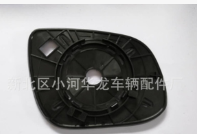 12福瑞迪倒车镜 FORTE mirror 镜片 镜灯 倒车镜 现代 起亚图2