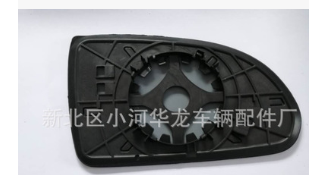 2007伊兰特倒车镜 Elantra miror 镜片 镜灯 倒车镜 现代 起亚图3