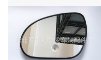 07伊兰特带灯倒车镜 Elanra mirror 镜片 镜灯 倒车镜 现代 起亚图2