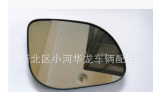 2012 I20电动带灯倒车镜 I20 mirror 镜片 镜灯 倒车镜 现代 起亚图2