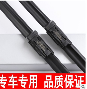 适用奥迪A4L原装雨刮器A6L/A3/A5/A7/A8L雨刷Q3/Q5/Q7专用雨刮片图3