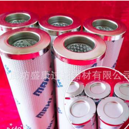 现货批发液压滤芯PI4130PS25液压油过滤设备进口玻纤滤材图3