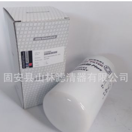 供应MTU5241840501 机油滤芯 各种型号滤芯的生产销售图2