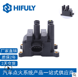 厂家直销福特嘉年华1.6高压点火线 适用于福特汽车配件图2