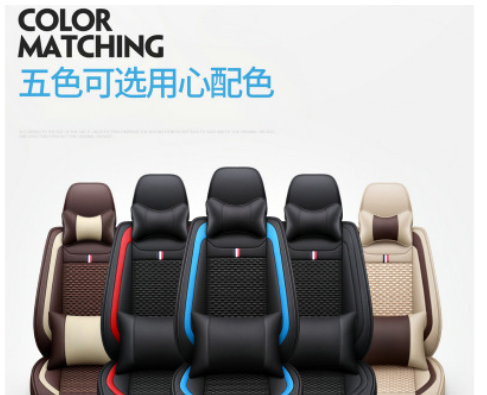 适用于奥迪a4l q3 q2l q5l a3 a6l 座套专用汽车坐垫全包四季通用图2