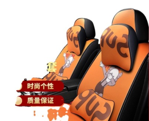 亚麻卡通五座汽车坐垫可爱全包男女座套座垫套装车垫夏季四季通用图3