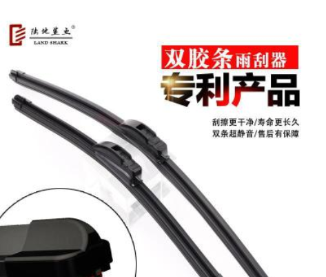 通用型双层胶条无骨雨刮器汽车原车装雨刮片专用接口雨刷静音耐用图2