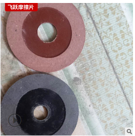 电机制动器摩擦片 砖机切胚机刹车片 石棉半金属电机摩擦刹车盘图3