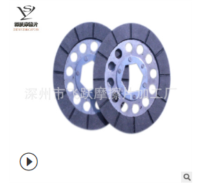 电磁制动失电制动盘 电磁制动器刹车片 电机刹车盘可定制图3