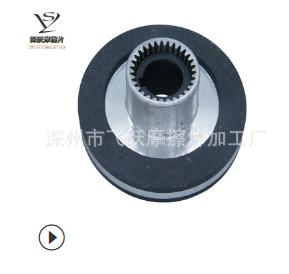 厂家供应 失电制动器制动盘 失电制动器用制动盘 刹车盘 欢迎订购图3