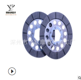 厂家供应 失电制动器制动盘 失电制动器用制动盘 刹车盘 欢迎订购图2