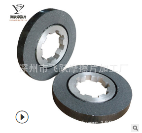 公司供应 失电制动电机摩擦片 5.5-7.5KW刹车盘 欢迎来电选购图3