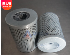 华航供应 ZU-A100*10过滤器滤芯 TZX-100替代黎明回油滤芯图2