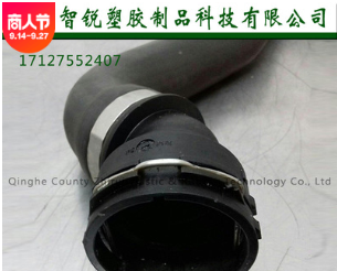 适用于汽车3系E90 E92水箱下部节温器 E88 E91 OEM：17127552407图3