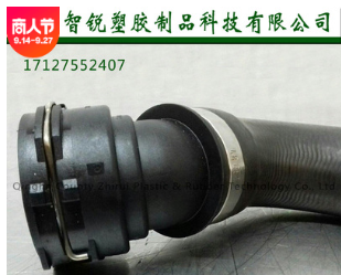 适用于汽车3系E90 E92水箱下部节温器 E88 E91 OEM：17127552407图2