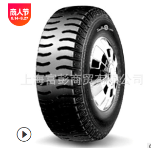 双钱尼龙卡车轮胎1200-20 1100-20 1000-20 900-20 825-20 D12B图3