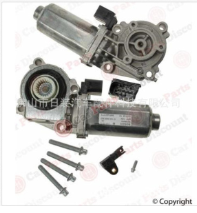 适用路虎差速器电机LR011036 LR032711 LR032712全新保一年图2